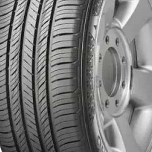 Cumpărături sigure Kumho HP71 225/65 R17 102V