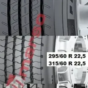 Cumpără acum MATADOR F HR 4 225/75 R17.5 129/127M