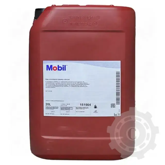 Preferatul clienților ULEI MOBIL 15W40 20L AGRI SUPER LEGEND