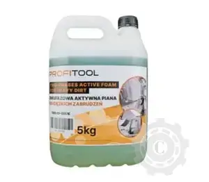 Cumpără online SPUMA ACTIVA 5KG 1305-01-0051E