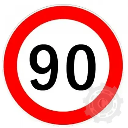AUTOCOLANT MIC LIMITA VITEZA 90KM Cumpărături sigure