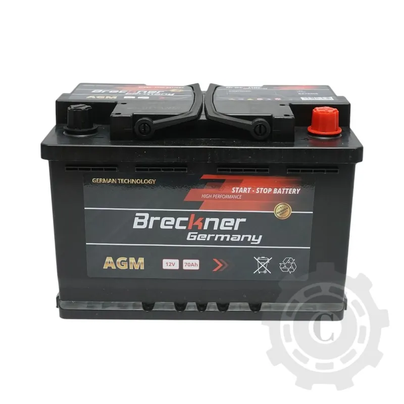 Cumpărături sigure ACUMULATOR 12V 70AH START STOP