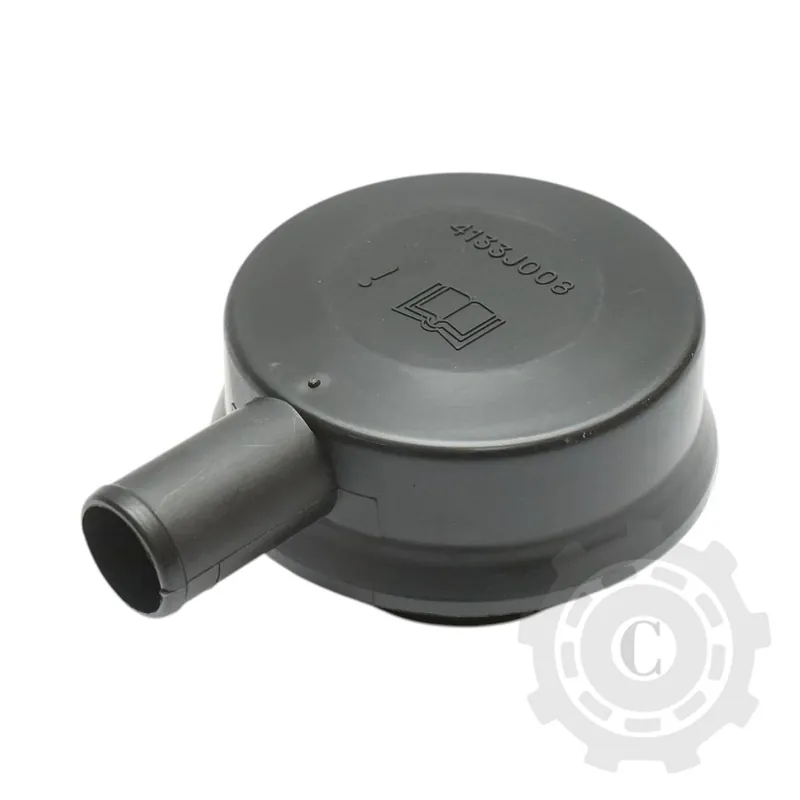 Separator ulei motor Perkins 4133J008 Preț mic