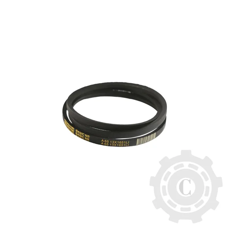 CUREA 13X1651LI SKF Reducere