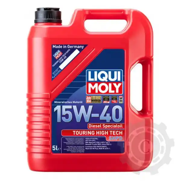 Nu rata ULEI LIQUI MOLY SHPD 15W40 5L