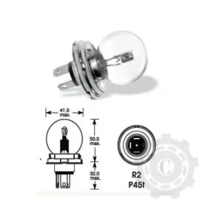 BEC SELUM 12V 75X75W Cumpără online