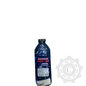 ANTIGEL GAMMAX 0.9L ALBASTRU Disponibil imediat