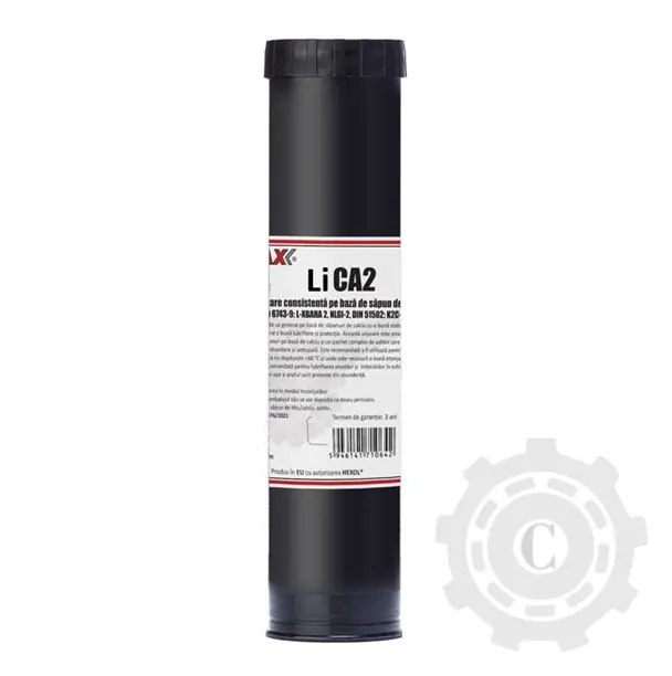 Preț mic UNSOARE GAMMAX LICA2 400G