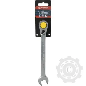1802030016KR CHEIE FIXA COMBINATA CU CLICHET 16MM L210MM Plată securizată