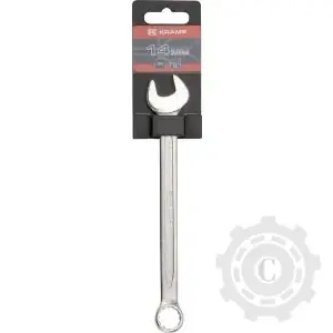 1802025014KR CHEIE FIXA COMBINATA 14MM L185 Ofertă exclusivă