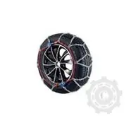 Reducere specială LANT ANTIDERAPANT KN 110