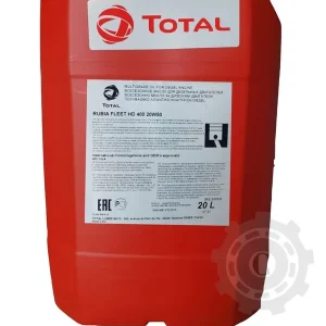 Mai ieftin ULEI RUBIA FLEET HD 15W40 20L