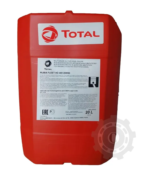 Mai ieftin ULEI RUBIA FLEET HD 15W40 20L