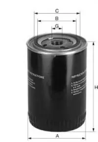 FILTRU ULEI SO8015 Preferatul clienților