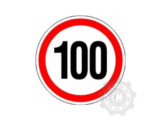 AUTOCOLANT LIMITA VITEZA MARE 100 Reducere extra