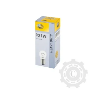 Cel mai vândut BEC H7 12V 55W PX26D NIGHT BREAKER 64210NL-01B