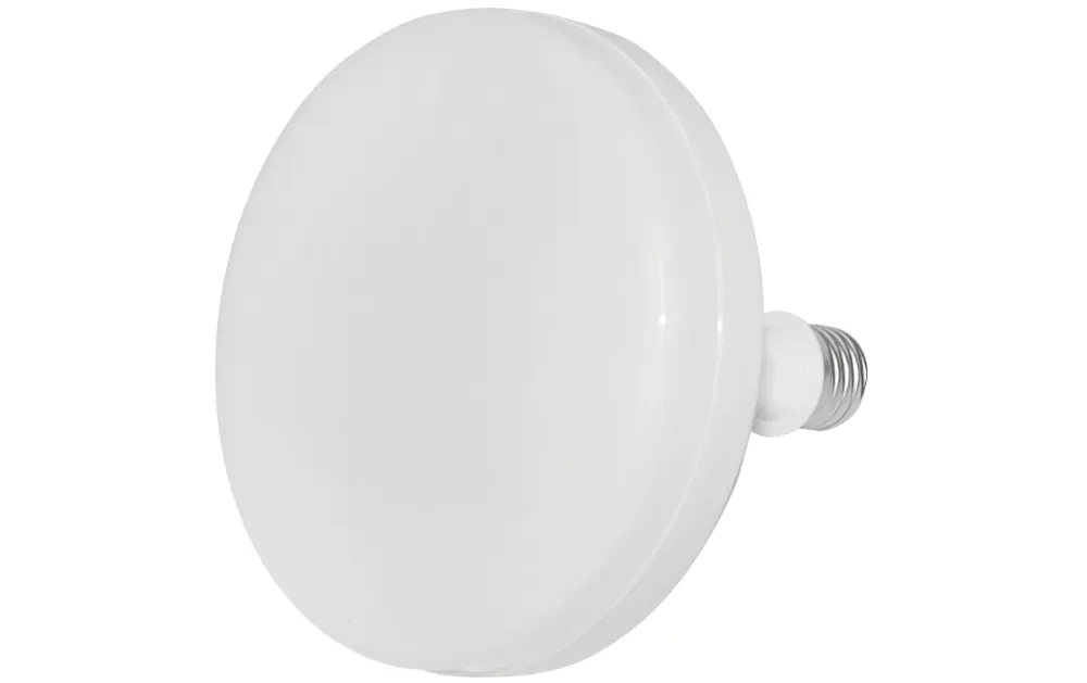 LAMPA DE INTERIOR E27 REGLABILA 360GRADE 13W Doar azi