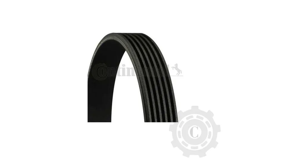 Livrare rapidă CUREA TRANSMISIE CU CANALURI 2196MM