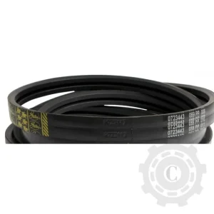CUREA GATES 2HB 5300Li Cel mai vândut