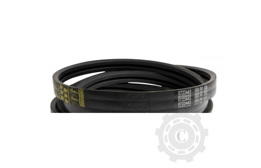 CUREA GATES 2HB 5300Li Cel mai vândut