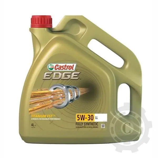 Reducere ULEI CASTROL EDGE 5W30 PROFESIONAL LONG LIFE 4L
