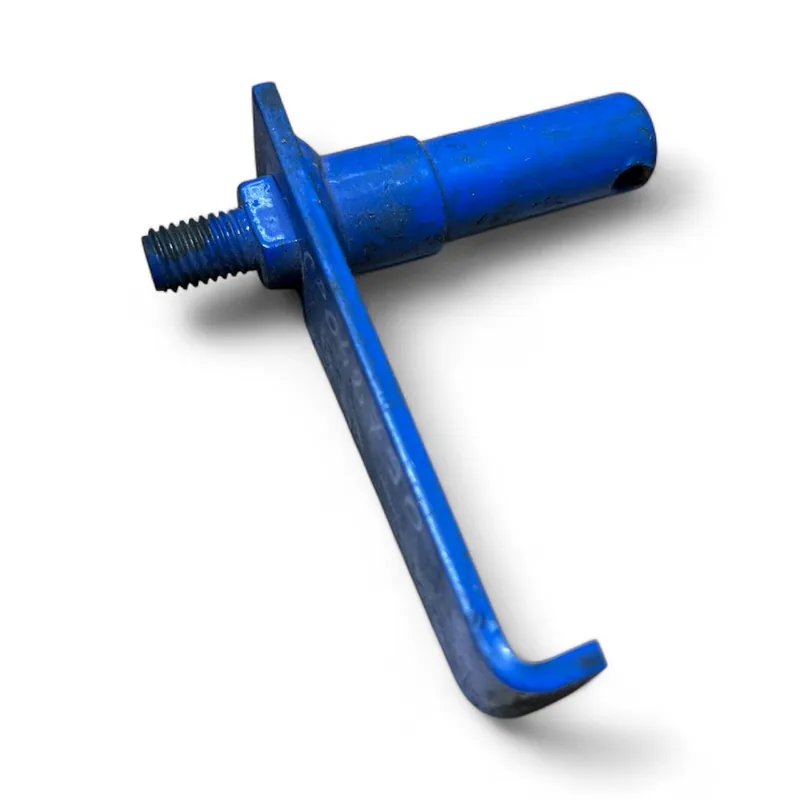 INTINZATOR I FS 8.18.0M Bestseller
