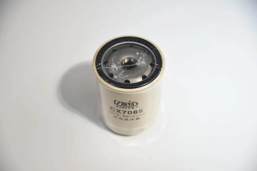Ofertă FILTRU ULEI KONIG 45CP,50CP