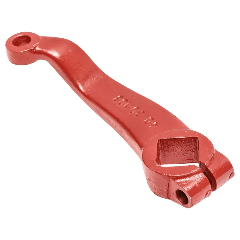 PARGHIE DIRECTIE STG U-445 40.30.104 Preț mic