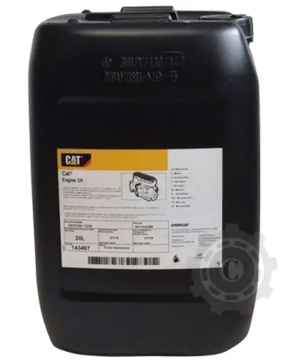 Nu rata ULEI CAT DEO ULS 10W30 20L MOTOR