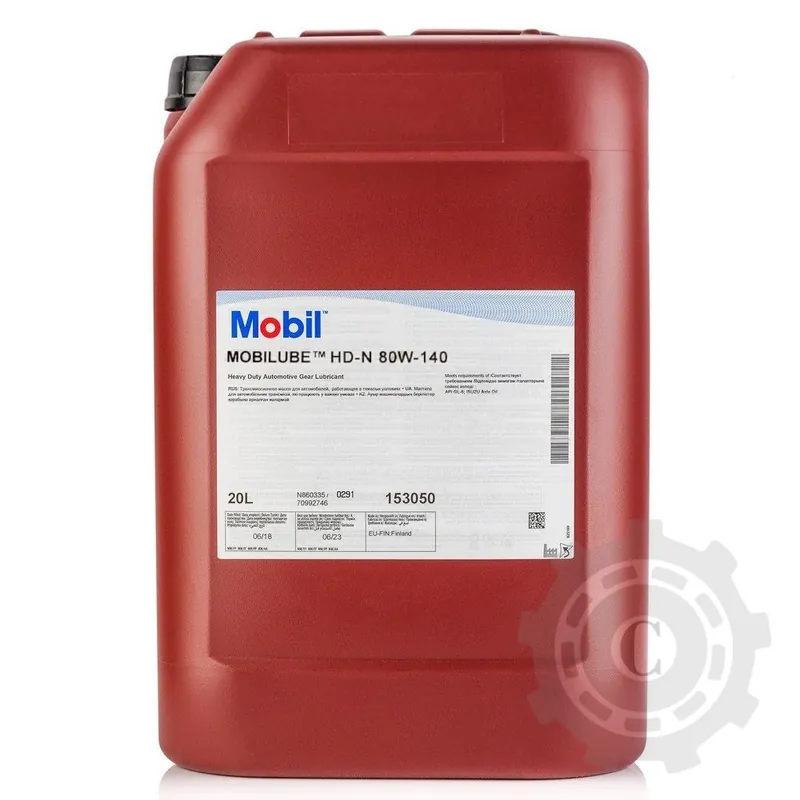 Livrare rapidă ULEI MOBILUBE HD-N 80W-140 20L